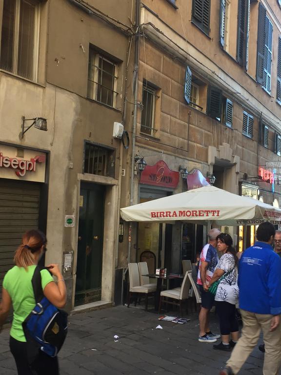 Al Ponte Reale